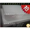 PET白塑料板材图片