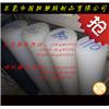 聚丙烯灰色塑胶棒图片