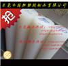 聚丙烯灰色塑料棒图片