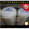 耐热性好灰色PP塑料棒图片