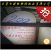 灰色PP棒图片