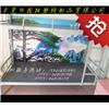 名牌床板供应商图片