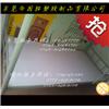 白色耐用塑胶床板图片