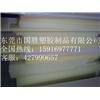 诚招山东地区冲床胶板经销商图片