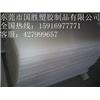 诚招陕西地区冲床胶板经销商图片