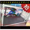耐酸碱床板供应商图片
