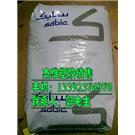 PBT塑胶 美国SABIC 420SE0 VALOX HR426 图片