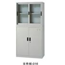 平湖文件柜厂家*深圳文件柜规格*佛山文件柜价格*铁文件柜 图片