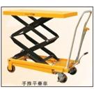 深圳模具平台车|沙头模具平台车|龙岗模具平台车|辽宁模具平台车图片