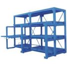 厚街模具架|南城模具架|梅林模具架定做|所选  模具架图片