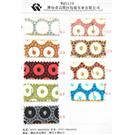 葱上葱WQ5119图片