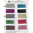 细葱WQ7002图片