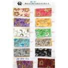 烫金WQ7067图片