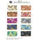 葱上珠WQ5236图片