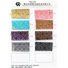 葱上葱WQ5106图片