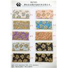 太极葱WQ7085图片