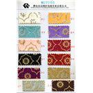 烫金图片