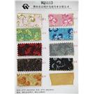 太极珠WQ5113图片