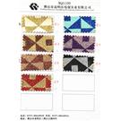 葱上葱WQ5109图片