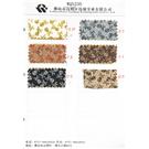 葱上葱WQ5250图片