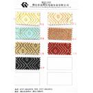 葱上葱WQ5194图片