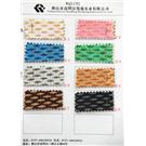 太极葱WQ5192图片