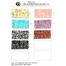 葱上葱WQ5032图片