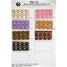 太极珠WQ5156图片