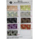 葱上珠WQ5161图片