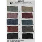 网葱WQ7107图片