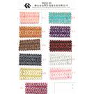 葱上葱WQ5146图片