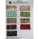 葱上珠WQ5151图片
