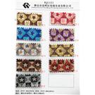 太极葱WQ5163图片