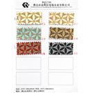 葱上葱WQ5196图片