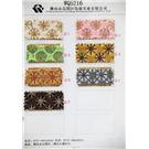 太极珠WQ5216图片