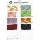 葱上珠WQ5223图片