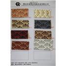 葱上葱WWQ5322图片