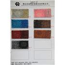 葱上葱WQ5176图片