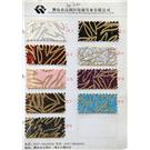 烫金WQ7040图片