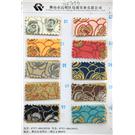 烫金WQ7093图片