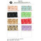 葱上珠WQ5209图片