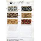 烫金WQ7086图片