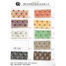烫金WQ7075图片