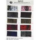 网葱WQ8028图片