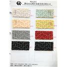 太极葱WQ5262图片