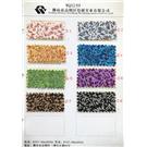 太极葱WQ5249图片