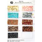葱上葱WQ5166图片