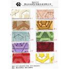 葱上珠WQ5232图片