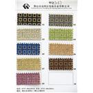 烫金WQ7087图片