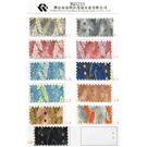 葱上珠WQ5234图片